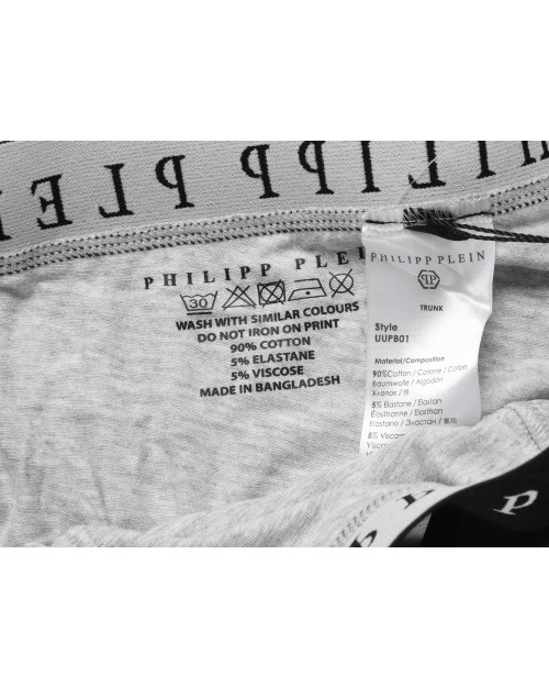 PHILIPP PLEIN BOXER BRIEFS BI-PACK - GREY - STRETCH COTTON
